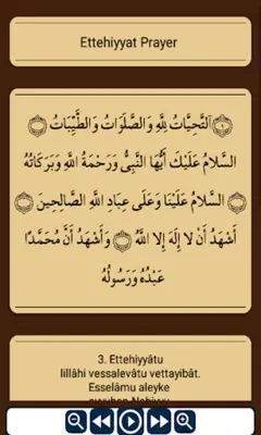 Salah Surahs In Quran android App screenshot 2