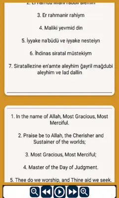 Salah Surahs In Quran android App screenshot 4