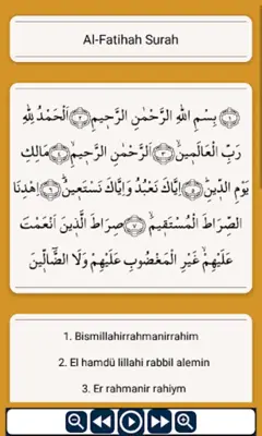 Salah Surahs In Quran android App screenshot 5